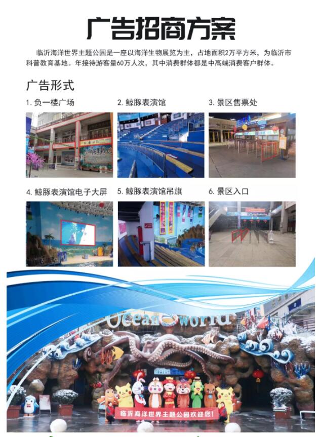 QQ截圖20190311180051.jpg