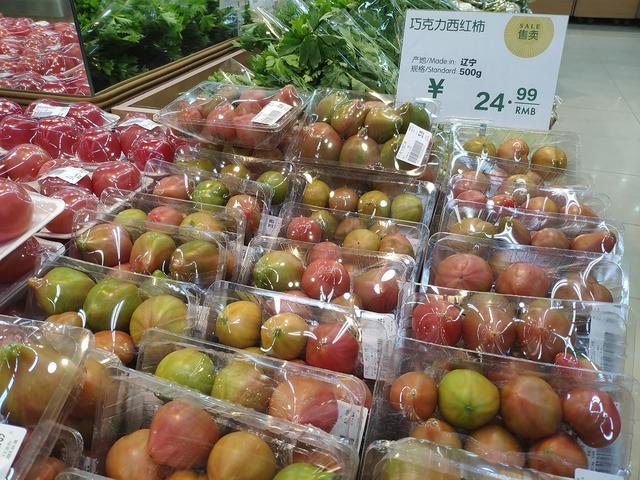 草莓口味？巧克力口味？天價(jià)西紅柿真這么好吃嗎？