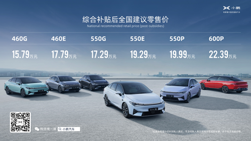 圖片7.png 圖片7.png