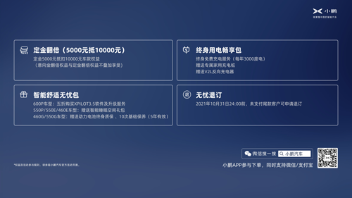 圖片8.png 圖片8.png