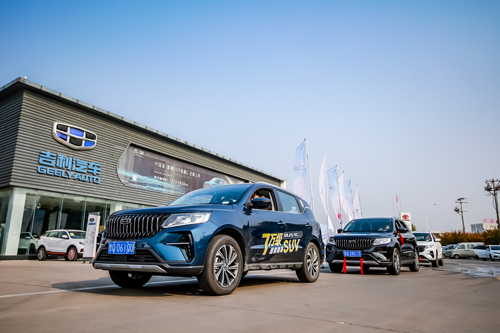 圖片2.png 圖片2.png