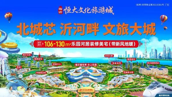 河居瞰景美宅，闊景精致戶型