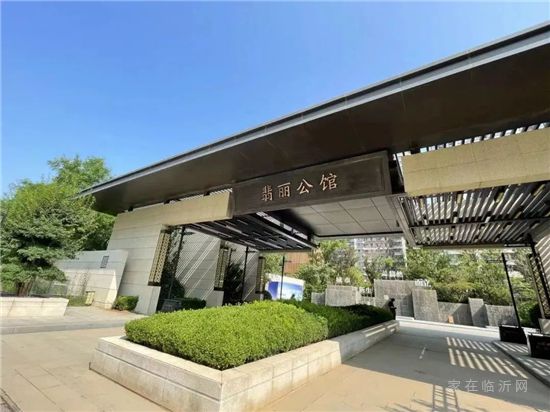 山東世茂|與茂星人一起度假，陪你做個理想家
