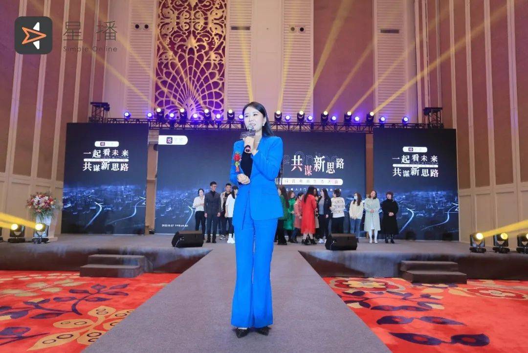 感謝星播，帶來(lái)了抖音電商新方法，為臨沂人長(zhǎng)期免費(fèi)教培