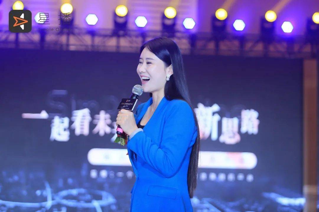 感謝星播，帶來(lái)了抖音電商新方法，為臨沂人長(zhǎng)期免費(fèi)教培