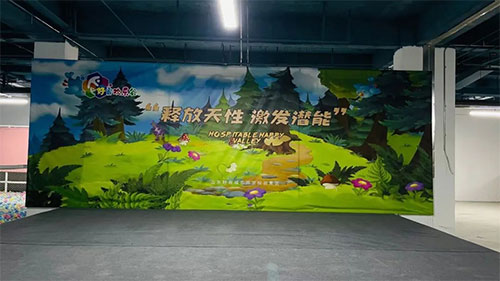 好客歡樂(lè)谷.jpg