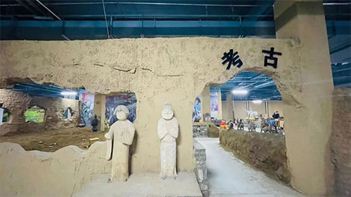 好客歡樂(lè)谷19.jpg
