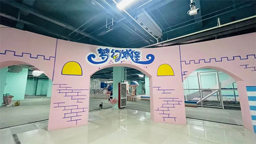 好客歡樂(lè)谷25.jpg