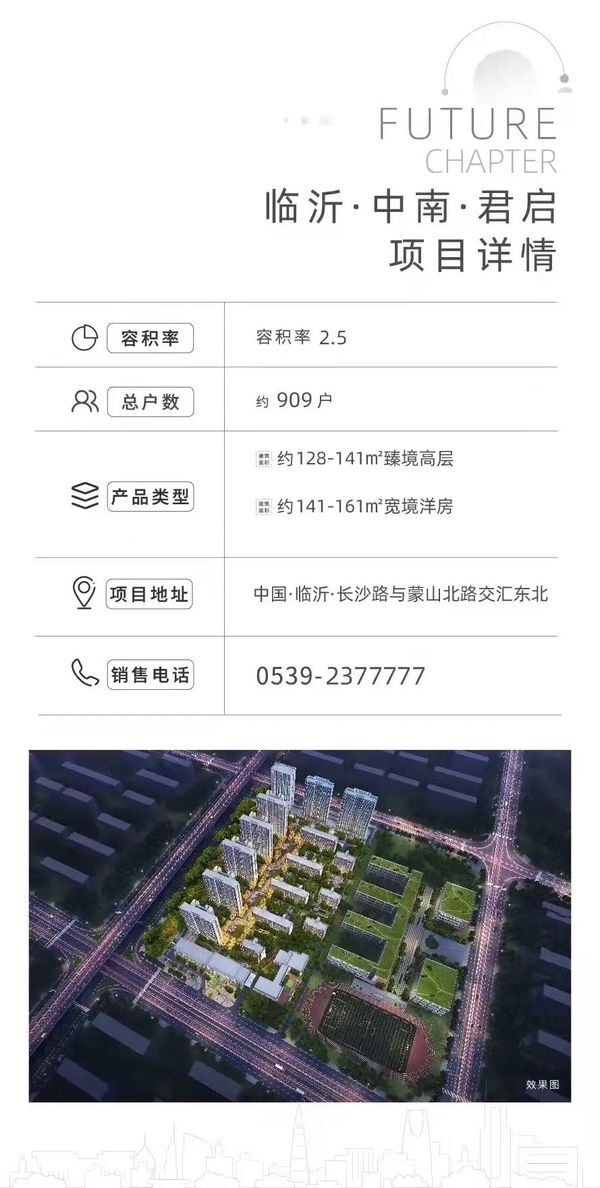 揭秘！“智”享生活新方式