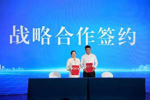 臨沂市工商聯(lián)新能源汽車商會(huì)成立10.jpg