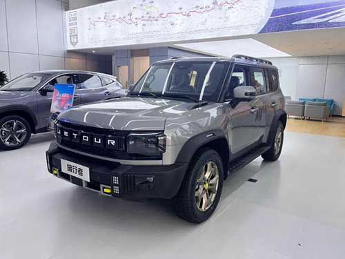 奇瑞捷途、星途雙店試營(yíng)業(yè)2.jpg