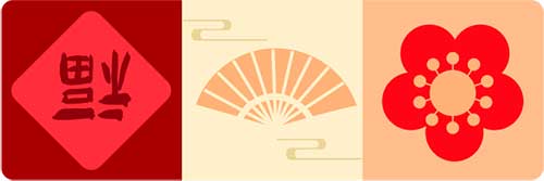 臨沂和凌LEXUS年終感恩跨年專(zhuān)場(chǎng)0.jpg
