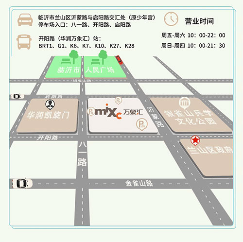 新年新價格有愛有AITO-1.jpg
