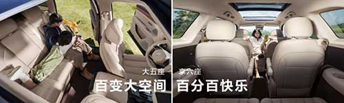 臨沂大唐手機(jī)AITO問界新M74.jpg