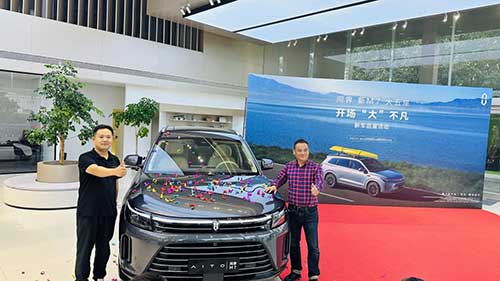 問界-新M7新車品鑒活動2.jpg