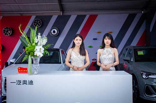 第三十屆遠(yuǎn)通國(guó)慶車展7.jpg