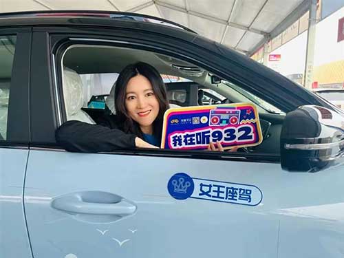 第三十屆遠(yuǎn)通國(guó)慶車展10.jpg