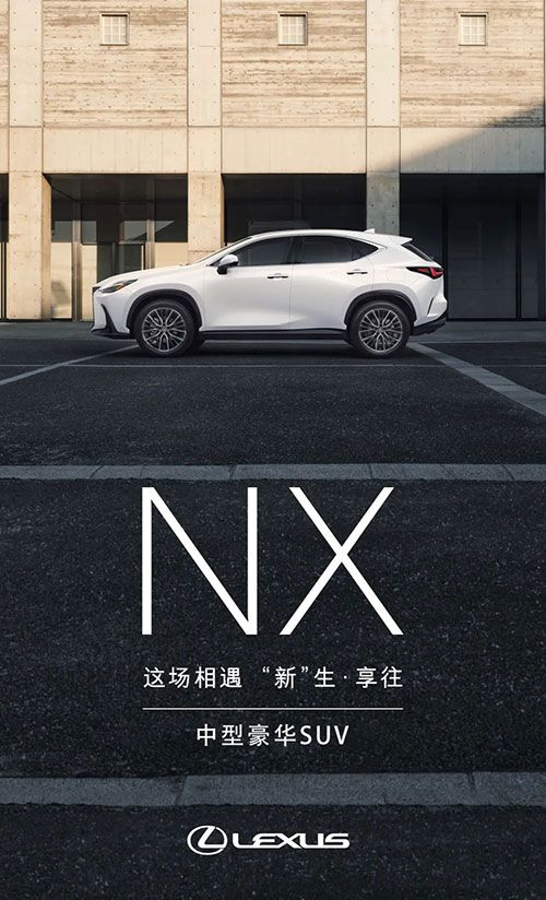 臨沂和凌新年賀禮專場(chǎng)4.jpg