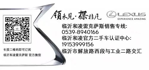 臨沂和凌新年賀禮專場(chǎng)5.jpg