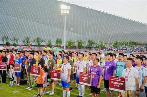 “惠民早餐”杯首屆紅色沂蒙城市足球聯(lián)賽開(kāi)幕3.jpg