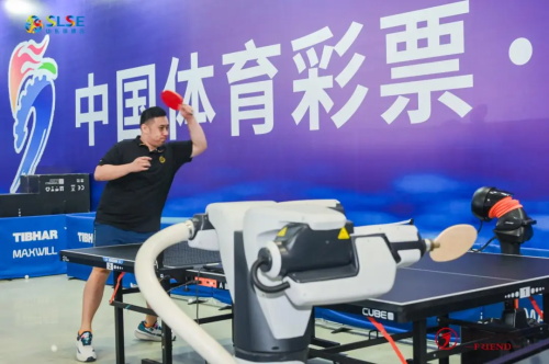 第六屆山東體育用品博覽會2.jpg