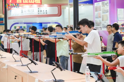 第六屆山東體育用品博覽會6.jpg